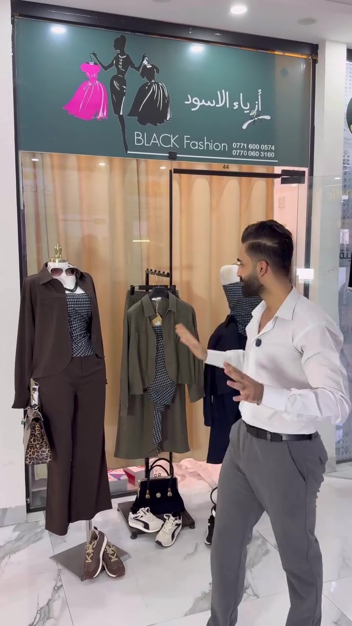 خانقين • مقاسات M-L-XL-XXL • الوان نيلي زيتوني جوزي