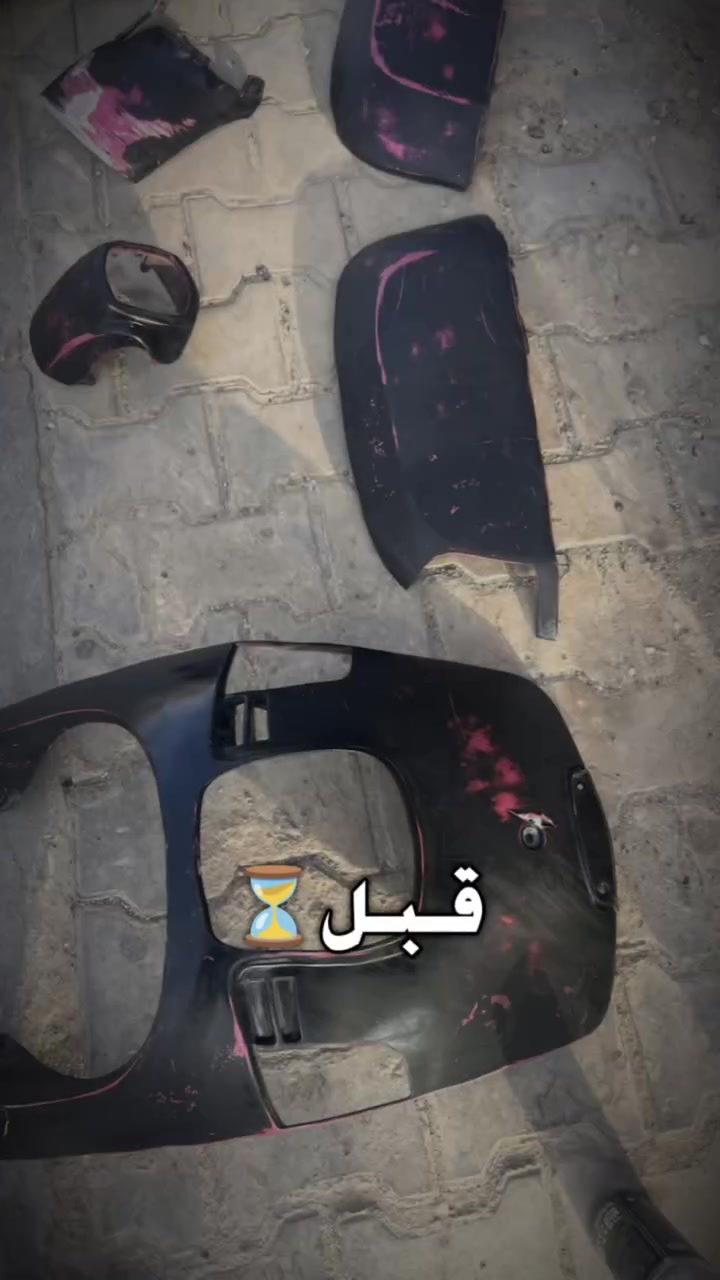 تلوين كفرات • محل أحمد التميمي • زين القوس المنتزه