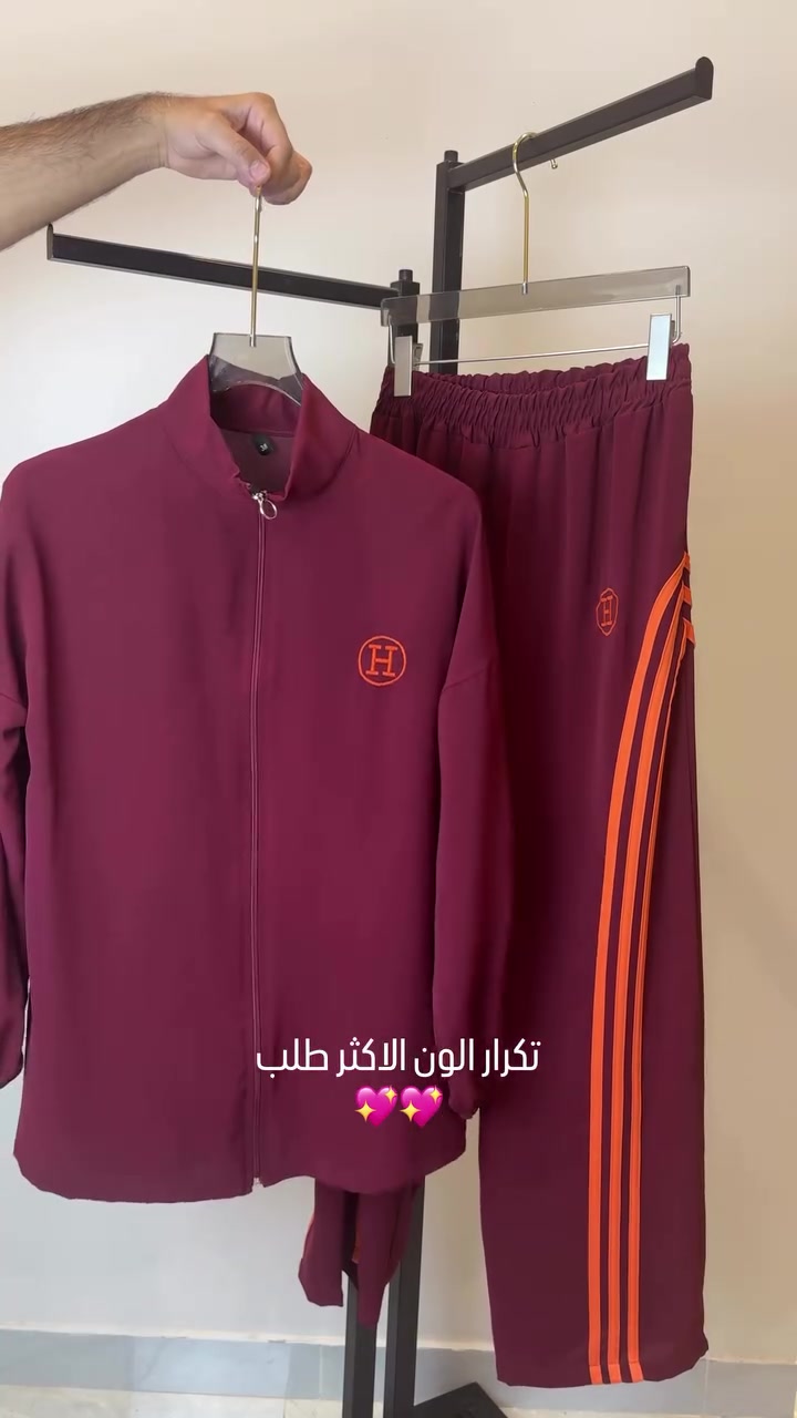 سوت كوالتي • عنابي • مقاسات ٣٨-٤٦