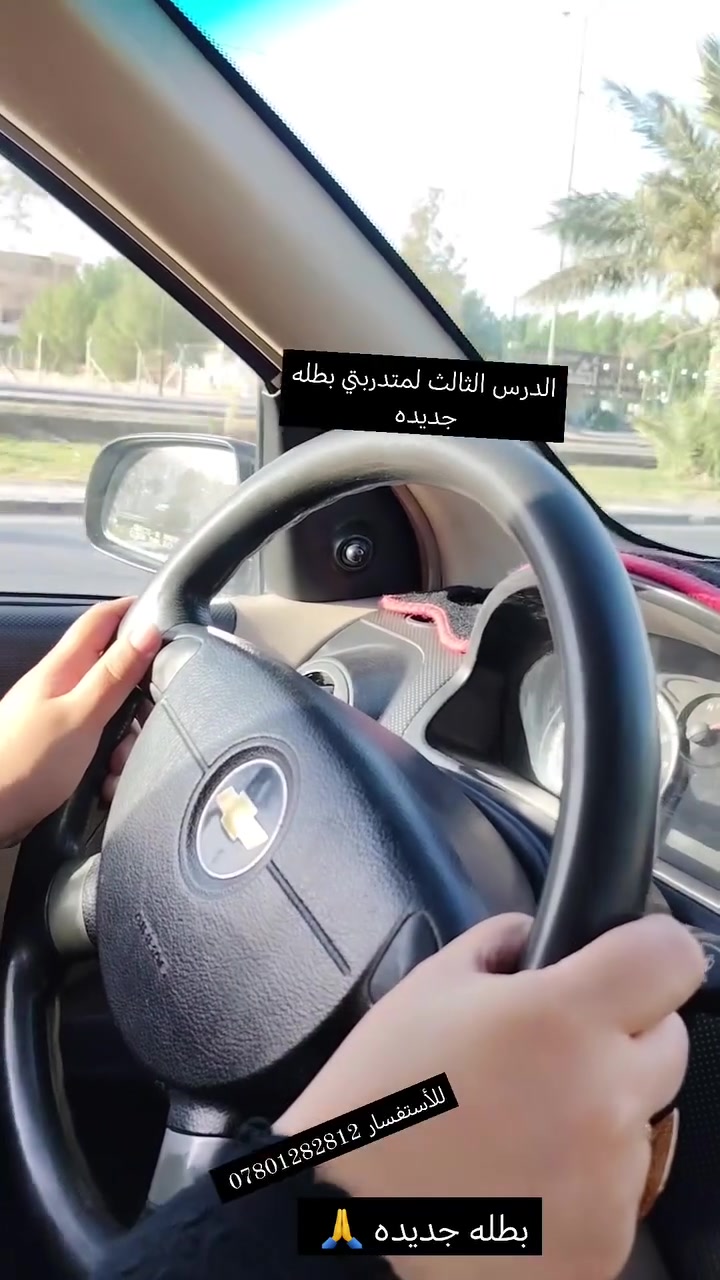 تعليم • تطوير ذاتي • للنساء
