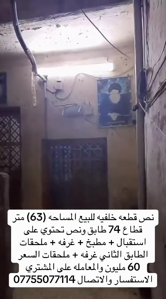 لا توجد تفاصيل
