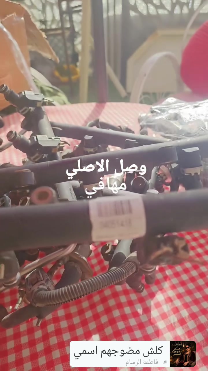كربلاء • قطع غيار • لا تفاصيل
