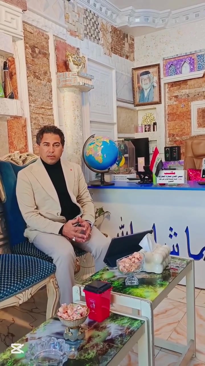 مستشفى أهلي • بناء حديث • مواصفات وزارة الصحة