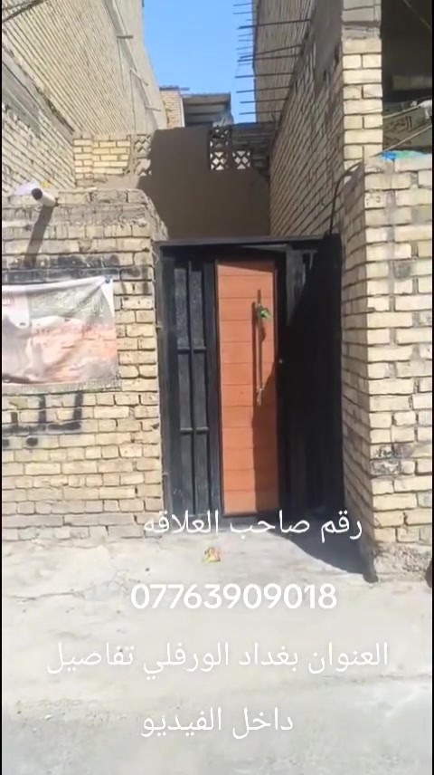 لا توجد تفاصيل
