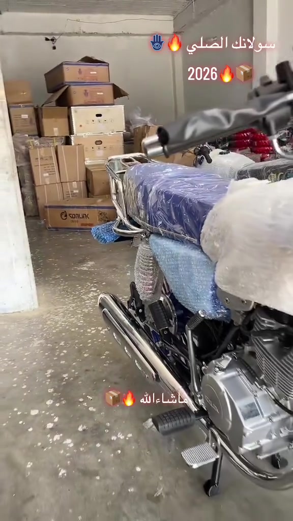 السلام عليكم ✅

ماطور للبيع صفر ماماشي 📦✅

موديل ٢٠٢٦ ✅

محرك ١٥٠✅

نوعيه سولانك الصلي باب اول وزن ثقيل شرط ✅

الون اصرك ✅

السعر مليون وميه وبي مجال قليل✅

مكاني ناحيت الكوير ✅

جماعت المليون لا تعلقون✅

رقمي***********✅
