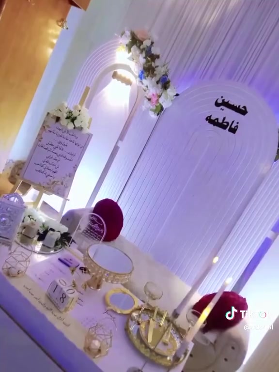 جاهز للبيع • من كلشي • ميسان
