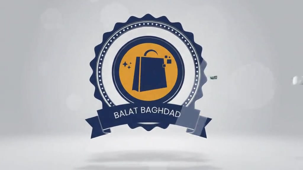 #بغداد_لتجارة_البالات 
