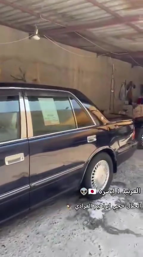 🚗 للبيع: تويوتا كراون "راس الثور" بحالة ممتازة وجاهزة للتجوال
​السلام عليكم ورحمة الله وبركاته.
متوفرة لدينا للبيع سيارة كراون "راس الثور" تراثية ونظيفة، وجاهزة للاستخدام الفوري. التفاصيل الكاملة موصوفة أدناه:
​📌 تفاصيل الحالة والمواصفات:
​الكفالة: كفالة تامة (قص، نقل، وعيب شرعي).
​البدنة والصبغ: صبغ جمالي فقط (آثار جراد خفيفة) بدون معجون نهائياً.
​المحرك: مكينة 2.5 أصل بلادها بحالة ممتازة.
​الكير: كير أصل بلاد جديد.
​الحدادية: منفوضة بالكامل جديدة (أمامية وخلفية)، نصبة السيارة ما شاء الله حلوة وواكفة.
​الإطارات: تخم تايرات جديد بالكامل.
​الكهربائيات: كافة المنظومة الكهربائية شغالة وبدقة عالية.
​التبريد: تبريد 3 قطع شغال وبارد.
​📄 التسجيل والموقع:
​السنوية: عظم بغداد، والتحويل في اليوم الثاني مباشرة.
​مكان تواجد السيارة: البصرة (راعيها بصرة).
​💰 السعر والتواصل:
​السعر: 92 (وبيه مجال).
​للاتصال والاستفسار: يرجى التواصل عبر الأرقام التالية:
​📞 *********** وتساب 
​📞 *********** شريحه
