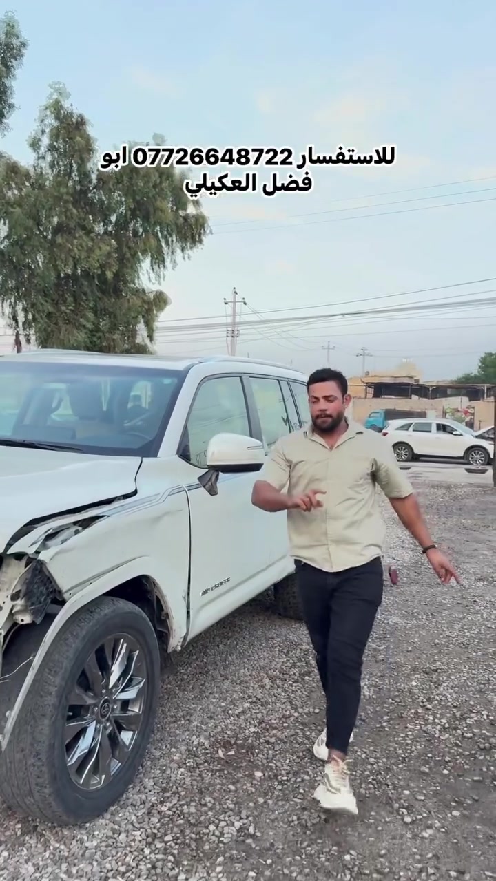 لاندكروز • اكسبلور • العكيلي