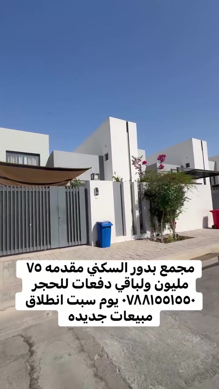 لا توجد تفاصيل

