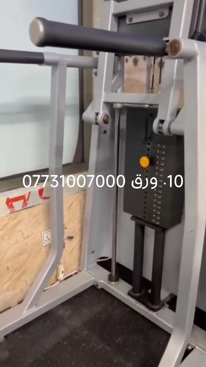 بيع سريع ***********  مكان السليمانية
