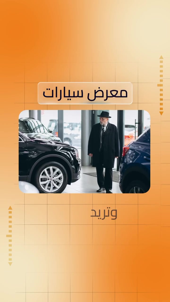 الي محتاج مصور درون  موجود وبأنسب الاسعار
وين ميكون مكانك اجيك  الاسعار من ال60 الف لل300

معه كادر مونتير 

للاستفسار

***********
