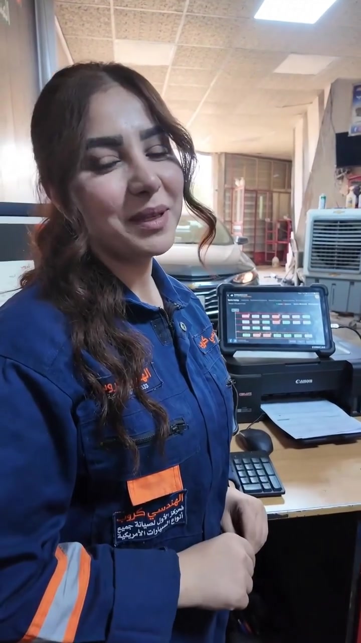 ماليبو ٢٠٢٢ • برمجة وتحديث • قرب جسر المثنى