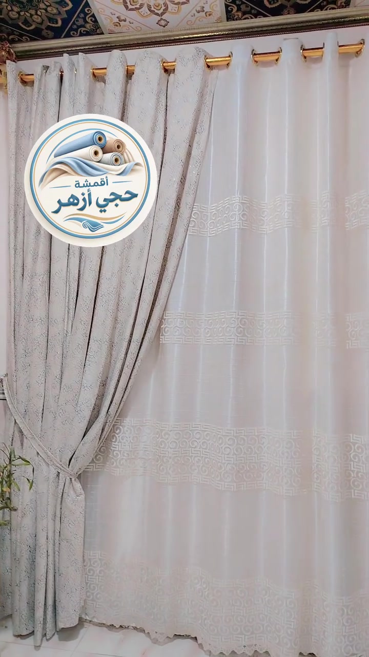 خياطة • تنفيذ • اقمشة الحاج ازهر