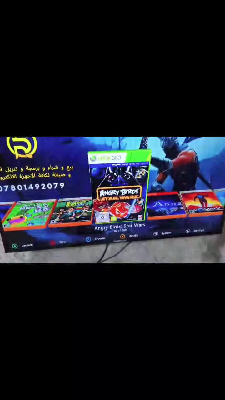 سلام عليكم اكس بوكس360فات للبيع
بي هارد محور 200 لعبة نضيف كل عيب مابي سعر 100 وبي مجال العنوان خانقين للاستفسار ***********
