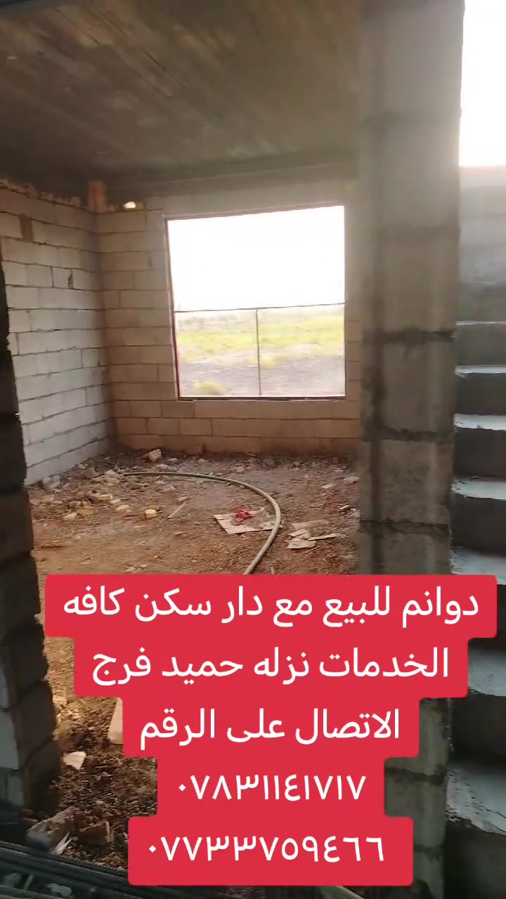 لا توجد تفاصيل
