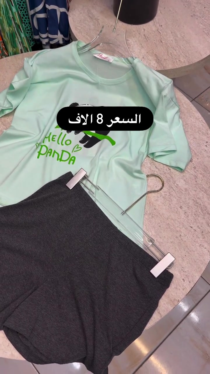 

نص مكتوب في الصور:
- السعر 8 الاف