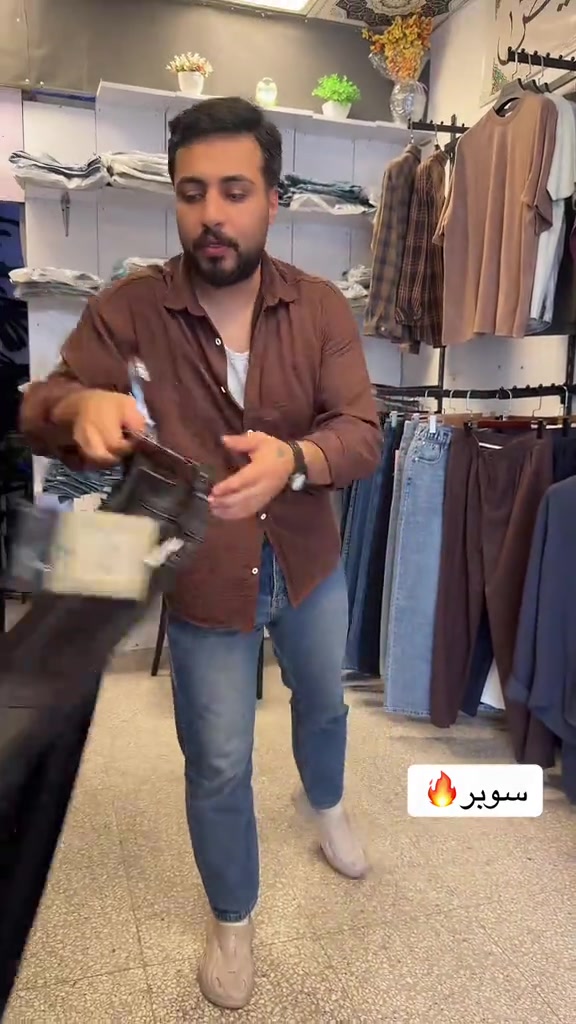 תوصيل • بغداد • ملابس
