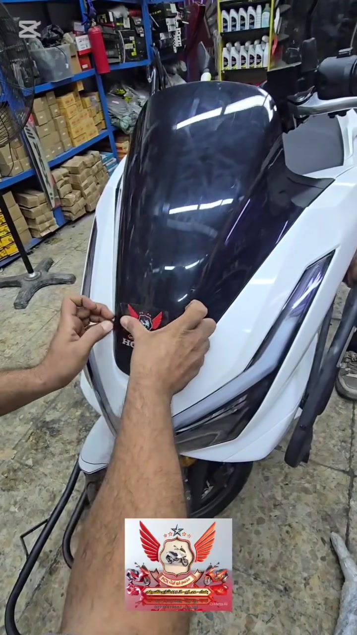 قطع غيار PCX • صيانة PCX • بغداد أورال ٦٠٠