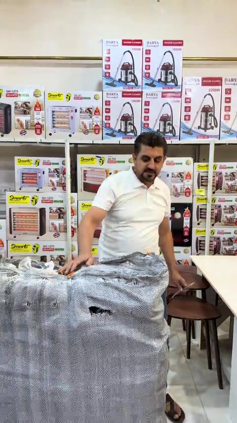 تخفيضات • فرياد العنوان • كركوك