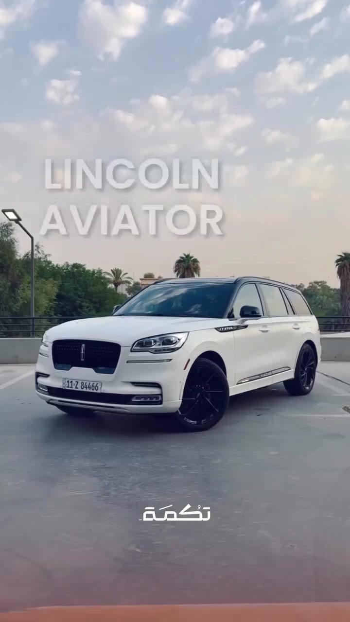 سيارة تكمـة رقم “ 313 “

LINCOLIN AVIATOR
2023 - 45,000 MI - وارد امريكا 
PRICE : 46,000$
CALL TO BUY : *********** 

ملاحظة : لا يتحمل تكمة اوتو مسؤولية ما يتم طرحه !

لعرض سيارتك عند تكمة اوتو 📽️
التواصل على الواتساب : ***********
او عن طريق الموقع المثبت في البايو

نص مكتوب في الصور:
- تكَمَة