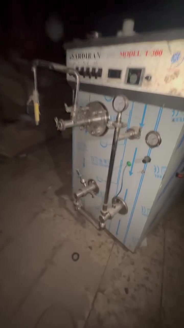 مكينه كونتنيو • ٣٠٠لتر/ساعة • جديدة