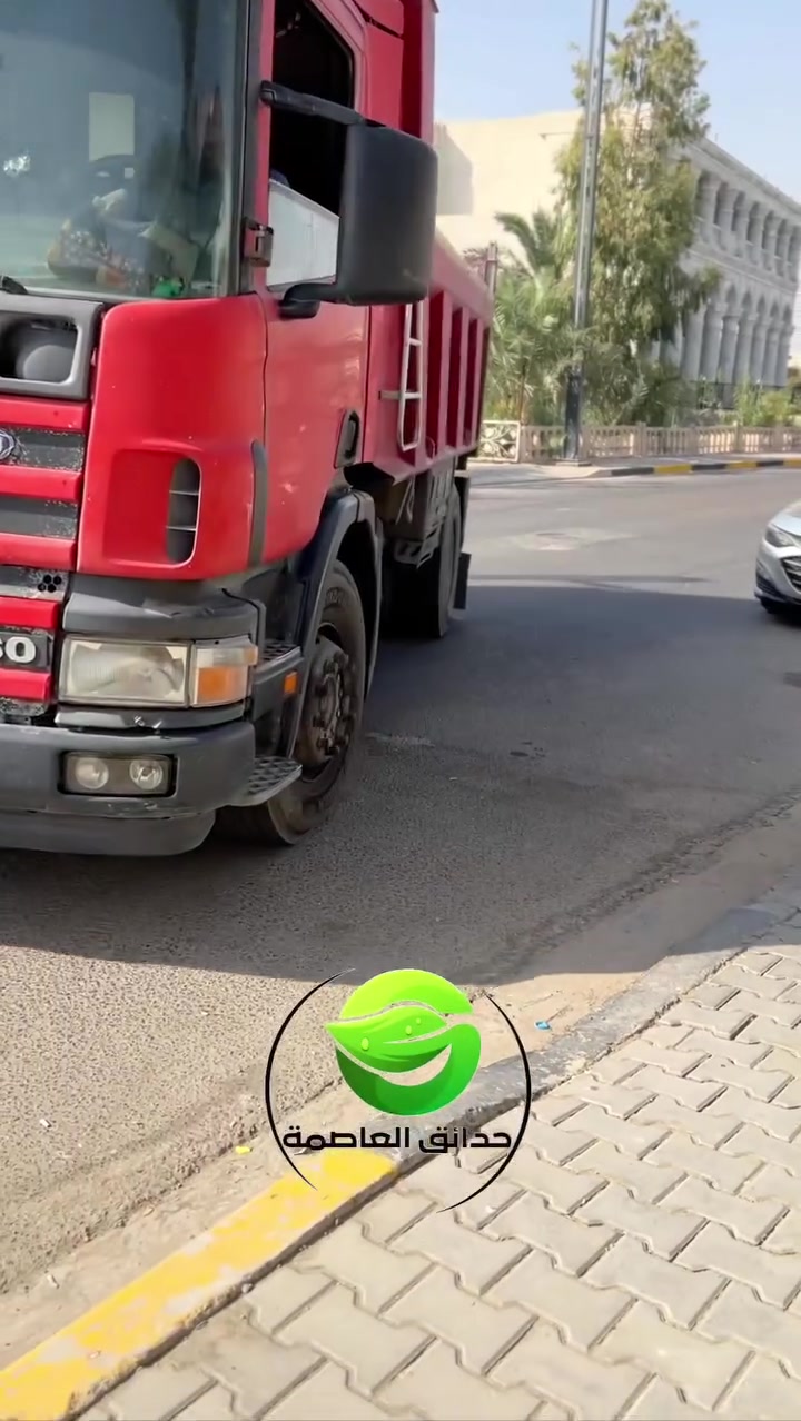 هل تحلم بحديقة تعكس ذوقك وتريح روحك؟
في عالم مليان زحمة وتوتر، الحديقة ليست مجرد مساحة خضراء…
بل هي ملاذ هادئ، ومكان للاسترخاء، ولحظات جميلة مع العائلة.
سواء كانت حديقتك صغيرة في فيلا، أو رووف في عمارة، أو مساحة واسعة في استراحة،
التنسيق الصحيح يحولها إلى لوحة فنية تعيش معك وتتطور مع الزمن.
نحن متخصصون في:
•  تصميم وتنفيذ الحدائق المنزلية والفلل
•  تنسيق المسطحات الخضراء بأحدث الستايلات (مودرن - كلاسيك - استوائي)
•  اختيار النباتات المناسبة لمناخ مصر
•  إنشاء نوافير، ممرات، إضاءة، وجلسات خارجية مريحة
خلّي حديقتك حكاية جميلة تحكي عنك ✨
هل أنت جاهز تبدأ مشروع حديقتك؟

للحجز والاستفسار :***********📳

البصرة -الحكيمية،📍

#تنسيق_حدائق #تصميم_حدائق #حدائق_منزلية
