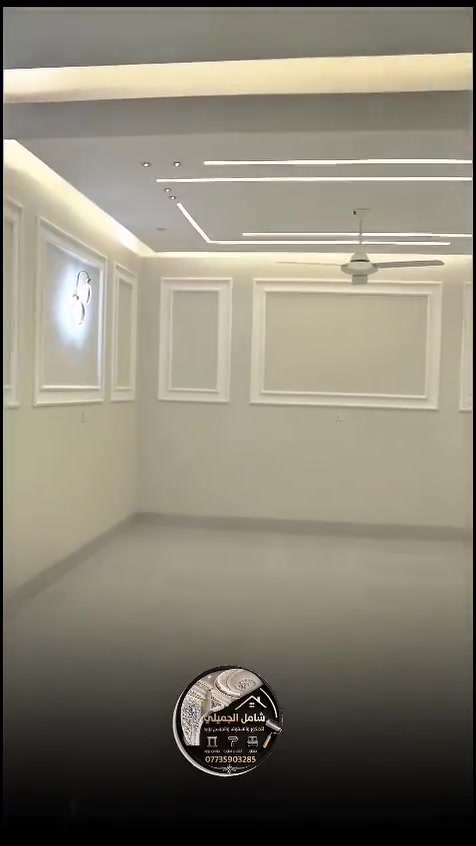 مقتطف صغير من عملي🏰💙

ديكورات_جبس_بورد 

للآستفسار اتصل  📞

‭***********
