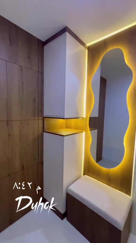 للتميز عنوان 
 ***********
