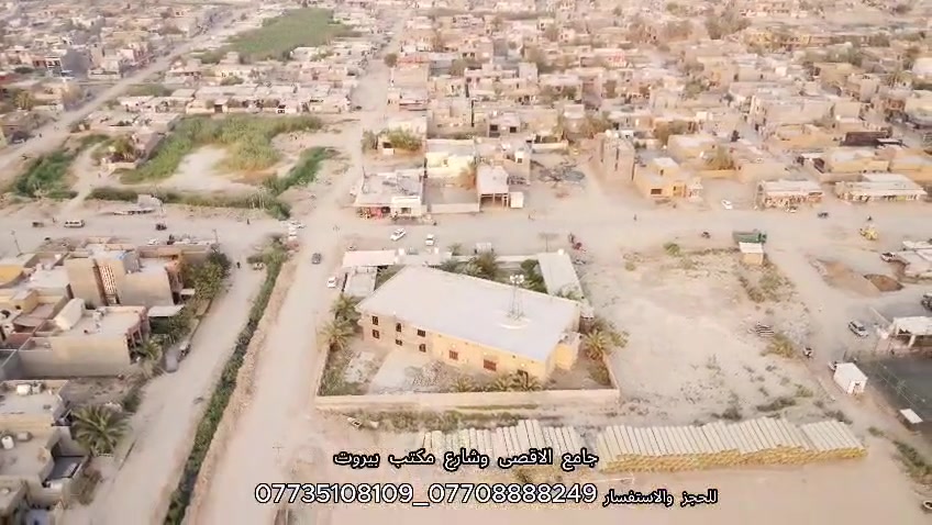 قاعة الهادي
العنوان :الشارع الرابط بين شارع جامع الأقصى وشارع مكتب بيروت مقابل جامع صهيب الرومي
للحجز والاستفسار الإتصال على الأرقام التالية
***********
***********
