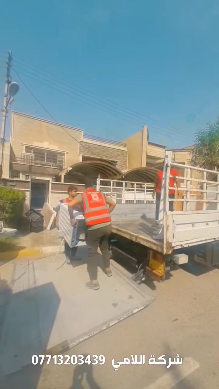 الحجز والاستفسار على الرقم التالي ***********
