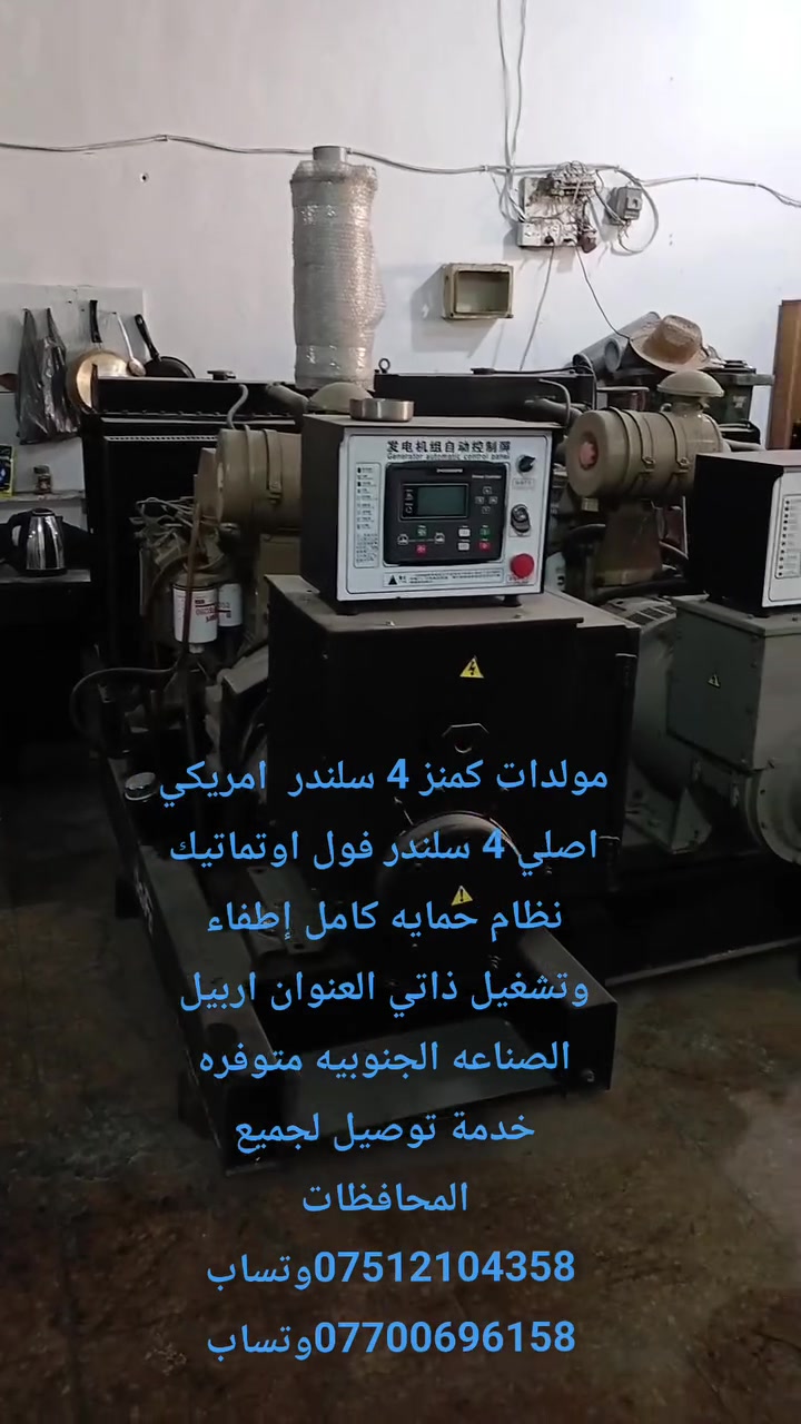 لا توجد تفاصيل
