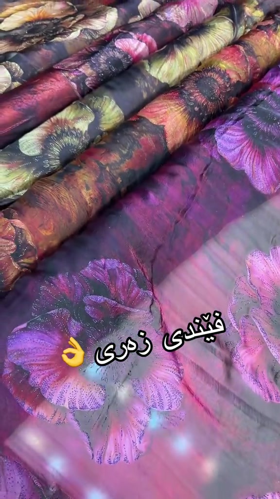 بۆ داواكردن نامە بنێرە بۆ واتساپ *********** #sulaimaniah❤❤ #hawler #sulaimani #سلێمانیەکەم_هەولێر_کەرکوک_کەلار_سەیسایەق #سلێمانی_هەولێر_کەرکوک_دهۆک 
