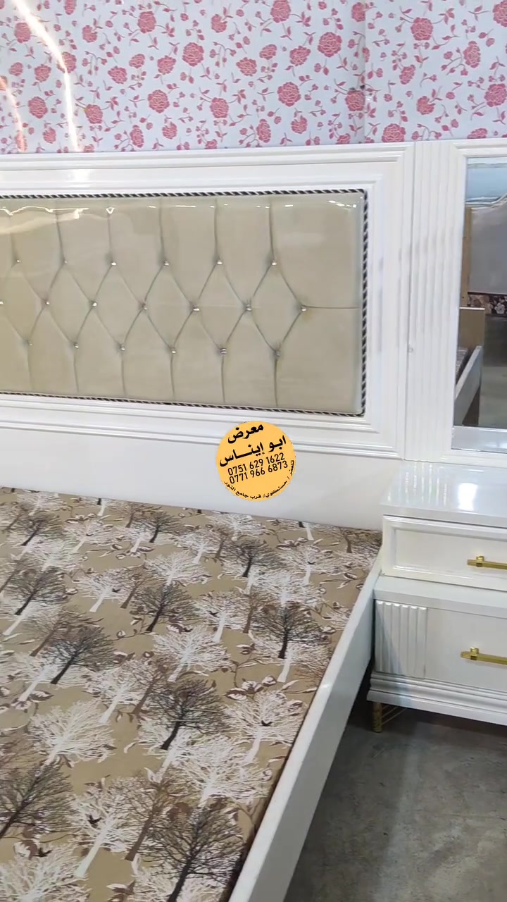 غرفه نوم جديد
تصميم تركي شغل عراقي 
العنوان حسنكوي قرب جامع النور 
***********
***********
