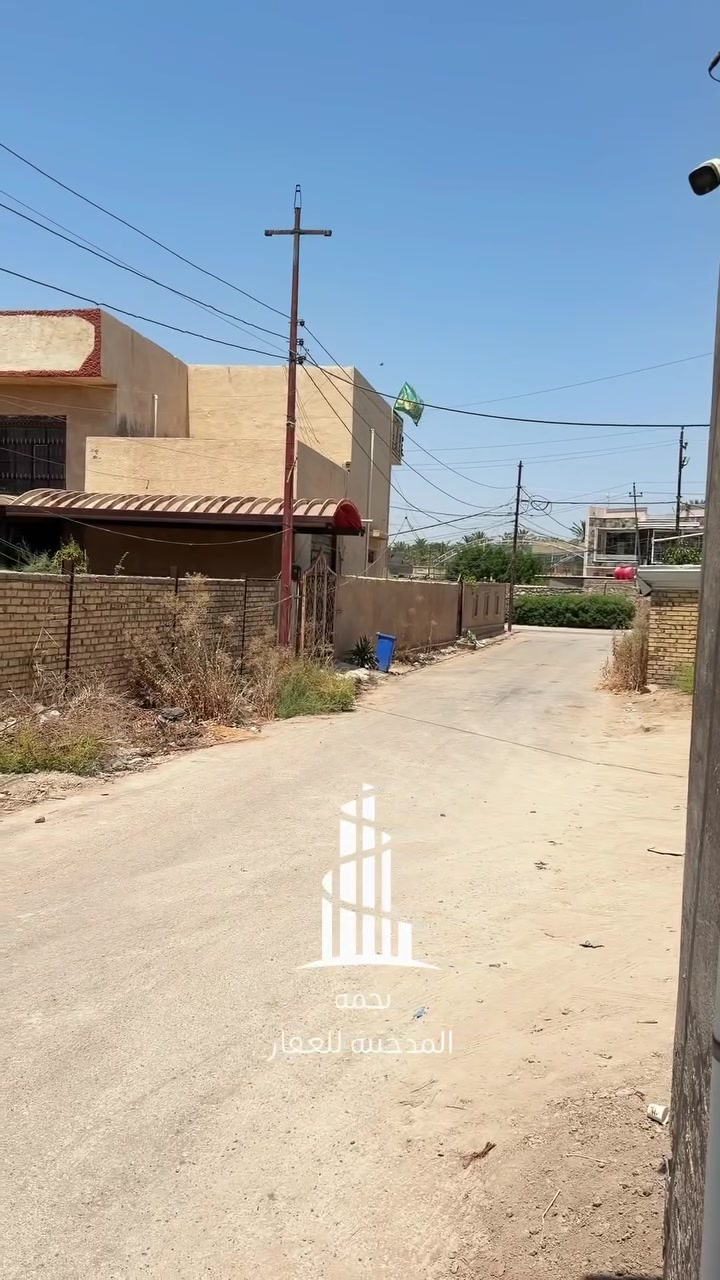 🛑🛑🛑 للبيع 
بيت فخم جداّ و موقعه مميز 
يقع ببداية طريق المعارة 
المساحة 336 متر طابق واحد 

شاهد الفيديو لمعرفة باقي التفاصيل 
.
.
.
.

 للتصوير والإعلان عن عقارك تواصل معنا على الرقم:
حسين الجزائري  (***********)

.
.
.
.
للتواصل :
زورونا في مكتب نجمة المدحتية للعقار 
بابل ـ الحمزة الغربي 
فلكة الساعة مقابل مطعم أبو وليد 
أو الإتصال على :
*********** محمد النجار 
  *********** حسام مكاوي 

.
.
"نجمة المدحتية" بوابتك الرصينة نحو عالم الأستثمارات العقارية 
#اكسبلور 
#عقارات
#استثمارات_عقارية
