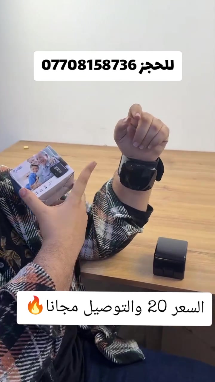 للحجز المراسلة خاص او ***********
