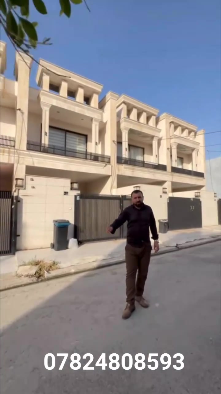 للبيع • عقار • بدون تفاصيل