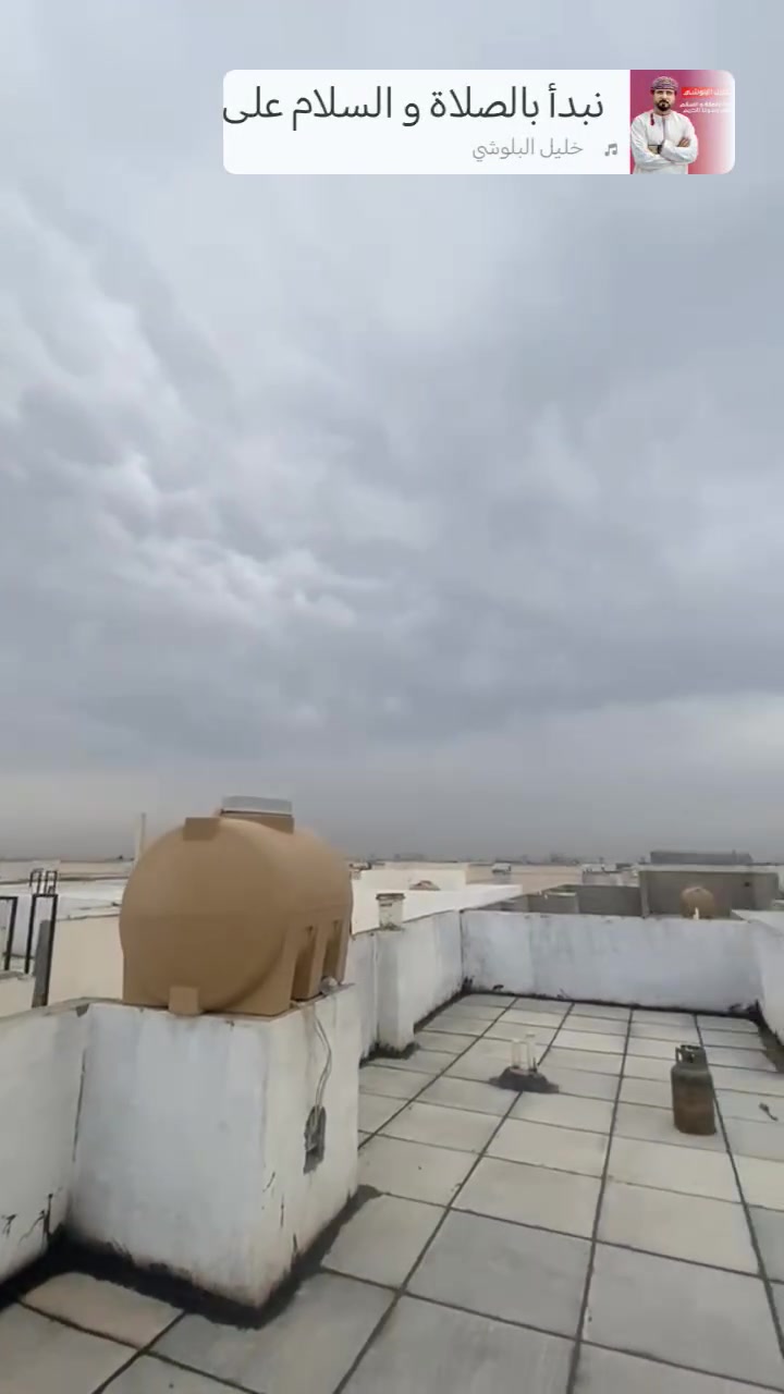 ماستك • قلع • إعادة