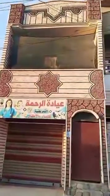 حي الوحدة • ٢٠٠م • قريب كلية الحدباء