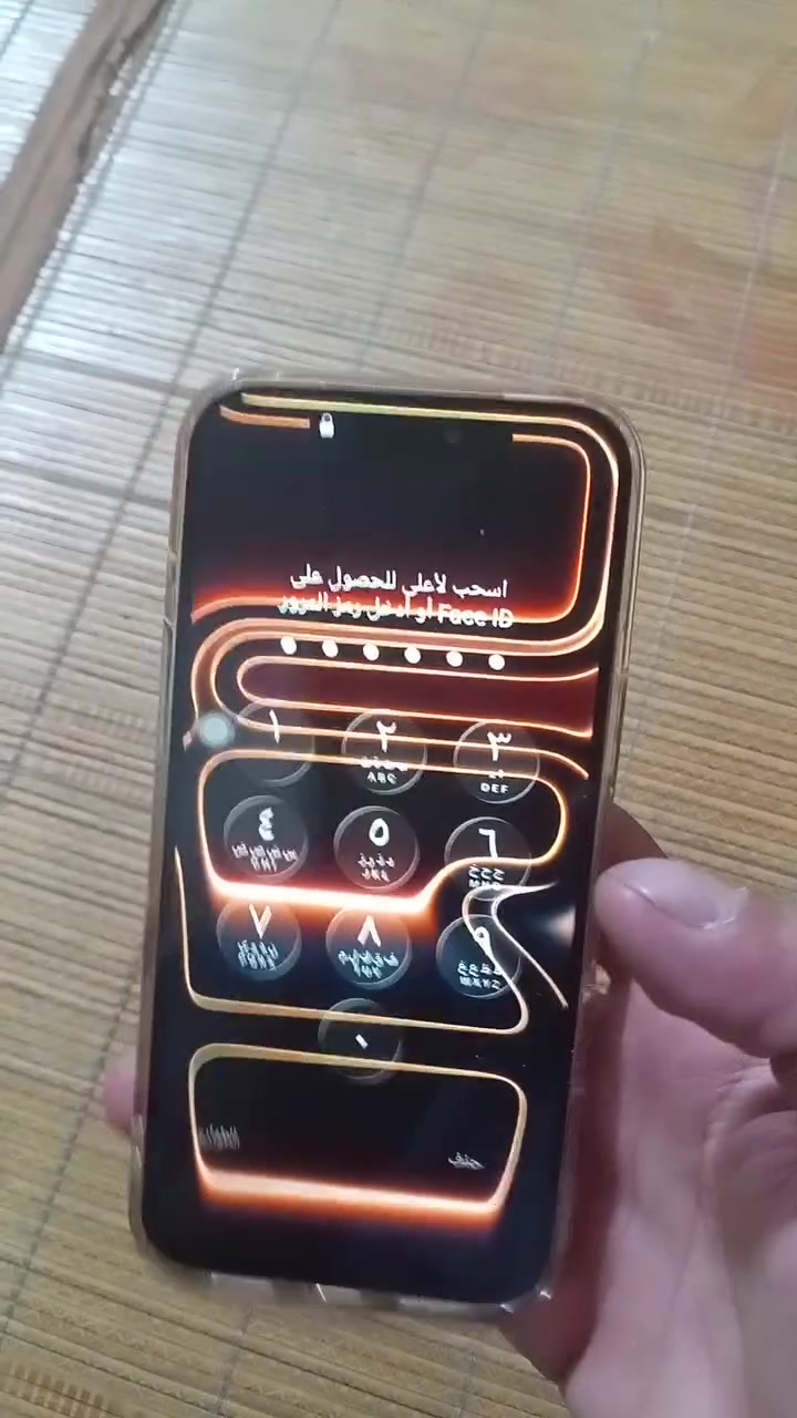 آيفون ١٧ برو ماكس • نسخه كنديه • رقمي