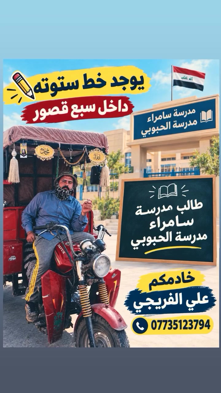 لا توجد تفاصيل
