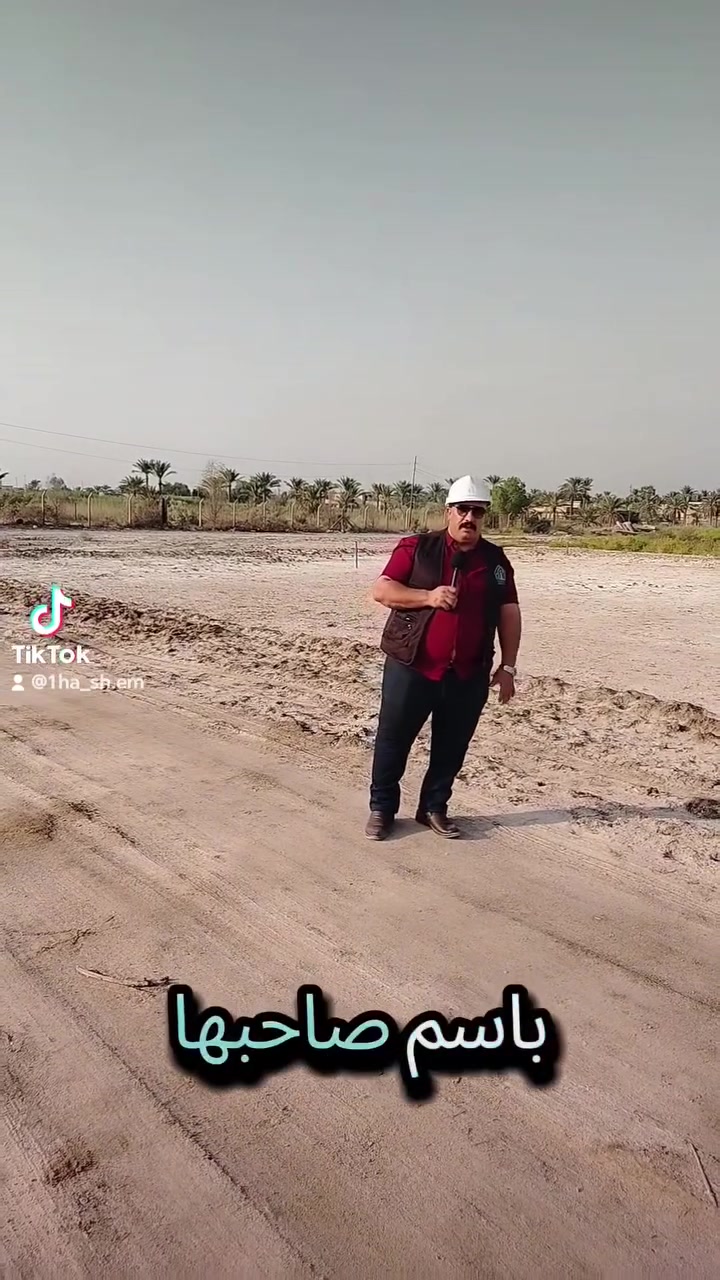 🏡 قطع أراضي – منطقة الدوانم
📍 موقع مميز في منطقة الدوانم – بغداد
📐 متوفر جميع المساحات
💰 تبدأ المساحات من 50 متر
💵 الأسعار تبدأ من 9 ملايين دينار وتصاعدياً حسب المساحة والموقع.
📞 ***********
كادر معماري بإدارة هاشم
🏗️ نساعدكم في اختيار القطعة المناسبة لكم

