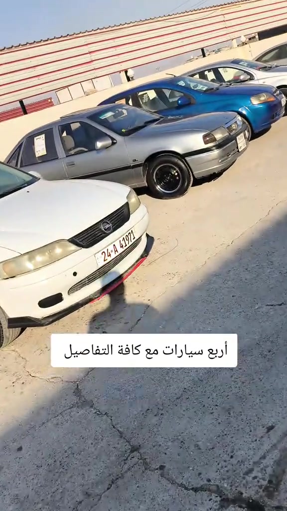 #***********4  *********** #اربيل #العراق #بغداد #كركوك 
