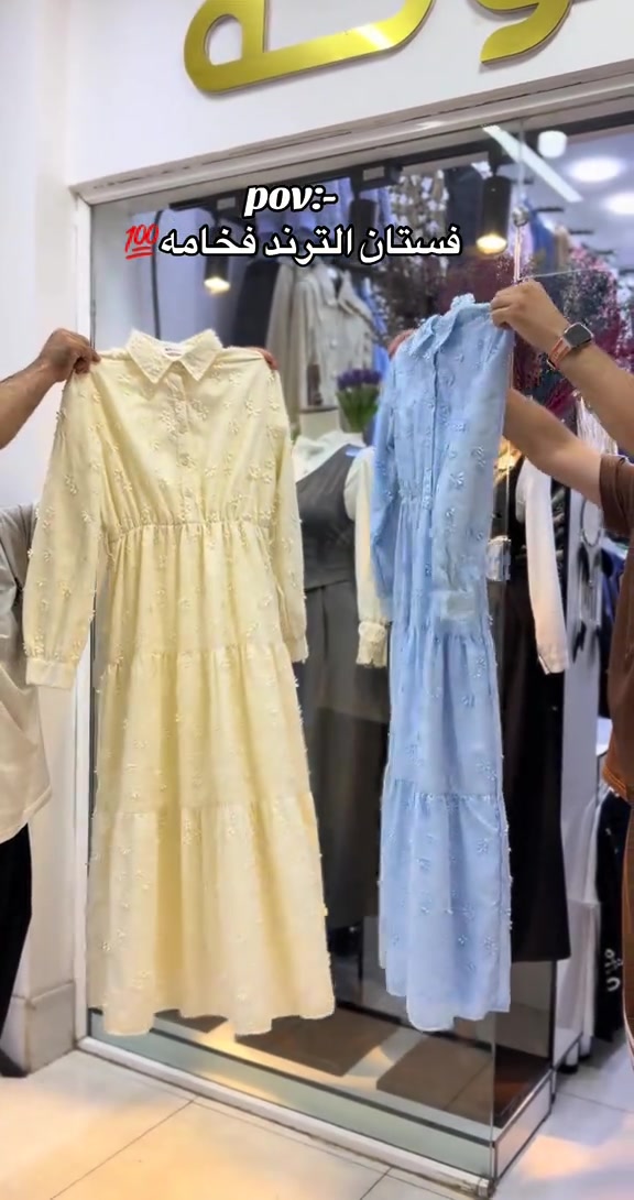 فستان ترند فخامه الموديل💯 قياسات 38 40 42 44 46 👘  توصيل كل محافظات العراق 5 الاف🚕  واتس اب *********** 📞   واتس اب *********** 📞 #العراق #بغداد #البصره #اكسبلور #الشعب_الصيني_ماله_حل😂😂 

نص مكتوب في الصور:
- pov:- فستان الترند فخامه 💯