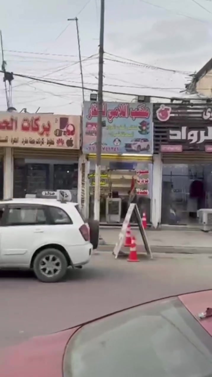 كمالية • شارع المصرف • عقود إلكترونية مصدقة