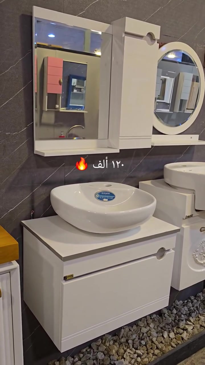 ( عرض خاص 🔥 ) تخفيضات ١٢٠ ألف بس الكم متابعينا الاعزاء وفرنا الكم مغاسل كاونترية نظام تعليق  🔥 قياس 
٦٠ × ٤٠ سم ضد الماء والاملاح Pvc + مرايا pvc + حوض فرفوري خارجي درجة اولى 🔥  توصيل موجود لجميع محافظات العراق 🔥 الاسعار يمنه بلاش البلاش  وكذلك بالأقساط المريحة لحاملي بطاقات مصرف الرافدين ( حصرياً في بآبل والنجف لدى )(( مجمع البيت الصحي النموذجي )) موديلات مختلفه كوالتي جدآ عالي وبأسعار مناسبه  البيع (جمله ومفرد)😍 🏠 أوقات الدوام يوميا من الساعة ٨ صباحا الى الساعة ٩ مساء ( العنوان) ⬅️🌲 الفرع الرئيسي :  النجف الاشرف - مقابل آخر استداره بشارع المطار قرب مجمع جوهرة العرب هاتف المكتب  ***********⬅️ 🌲الفرع الأول : بابل / شارع ٨٠ قرب مدينه العاب أرض بابل مقابل أسواق نور الزهراء هاتف المكتب ***********
هاتف الحجز والتوصيل: ***********
