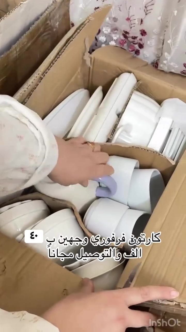 للتواصل
***********
