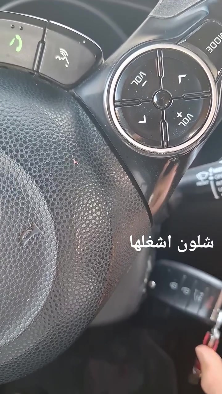 شلون اشغلها وانطلق كابتن مروه لتعليم قيادة  السيارات ***********للاستفسار # @أبرز المعجبين @
