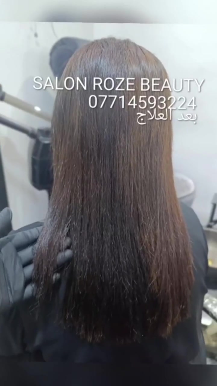 SALON ROZE BEAUTY 
كميرة قرب جامع ابو الزهراء مدخل شارع المركز من جهة انشائية علي شجاع اول فرع على اليمين داخل شارع التكية سابقا الحجز الاتصال على الواتساب ***********
