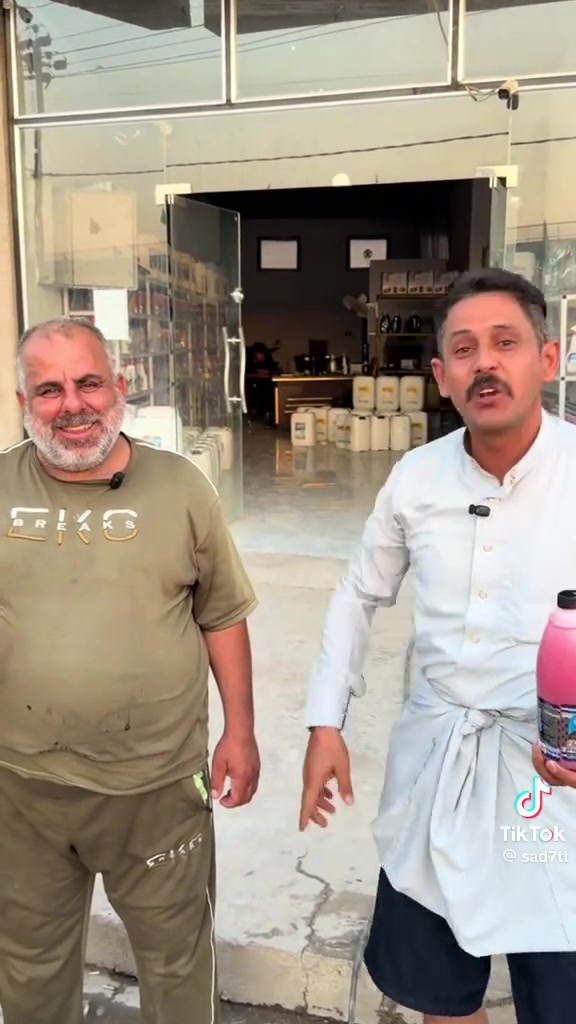 متوفر منظف ابو وردة. منظف عام يشتغل جوگر  للكشر مال سيارة و المحركات ودواخل السيارة سعر القطعة 15 الف قطعتين 25 الف.  الحسينية قرب فلكة ابو سمير وايضآ. متوفر مقابل اسواق علوش للاستفسار التواصل واتساب او اتصال ***********.
